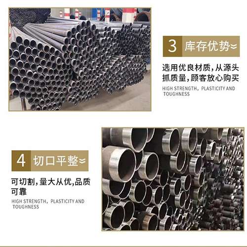 嘉鱼桩基声测管的主要用途是什么