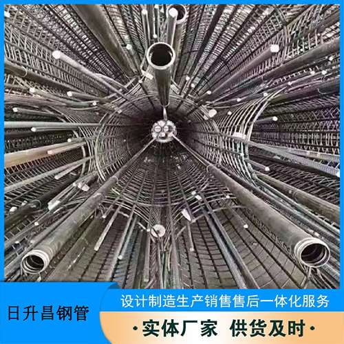 嘉鱼桥梁声测管螺旋式